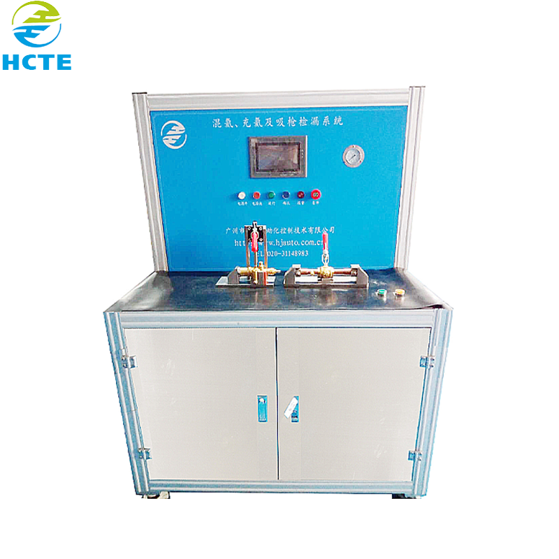 Helium Mix Fill Suction Leak Detection Machine